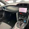 subaru brz 2012 quick_quick_ZC6_ZC6-003150 image 10