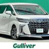 toyota alphard 2020 -TOYOTA--Alphard 3BA-AGH30W--AGH30-9011845---TOYOTA--Alphard 3BA-AGH30W--AGH30-9011845- image 1