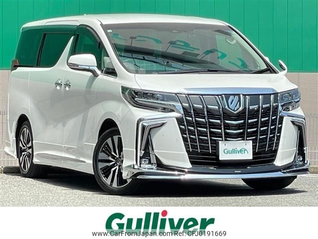 toyota alphard 2020 -TOYOTA--Alphard 3BA-AGH30W--AGH30-9011845---TOYOTA--Alphard 3BA-AGH30W--AGH30-9011845- image 1