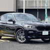 bmw x4 2020 -BMW--BMW X4 CBA-UJ20--WBAUJ32030LK55864---BMW--BMW X4 CBA-UJ20--WBAUJ32030LK55864- image 1