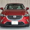 mazda cx-3 2015 -MAZDA--CX-3 LDA-DK5FW--DK5FW-119952---MAZDA--CX-3 LDA-DK5FW--DK5FW-119952- image 16