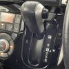 daihatsu tanto 2014 -DAIHATSU--Tanto DBA-LA600S--LA600S-0191087---DAIHATSU--Tanto DBA-LA600S--LA600S-0191087- image 5