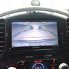 nissan juke 2013 CFJ1796603 image 34