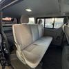 toyota hiace-van 2010 -TOYOTA--Hiace Van CBF-TRH200V--TRH200-0123134---TOYOTA--Hiace Van CBF-TRH200V--TRH200-0123134- image 10