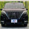 nissan serena 2020 quick_quick_HFC27_HFC27-081176 image 15