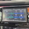 nissan x-trail 2014 CFJ1788449 image 10