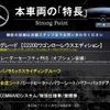 mercedes-benz c-class-station-wagon 2017 CFJ1691120 image 3