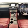 lexus rc 2018 quick_quick_AVC10_AVC10-6004351 image 2