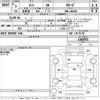 daihatsu tanto 2021 -DAIHATSU--Tanto LA650S-1104701---DAIHATSU--Tanto LA650S-1104701- image 3