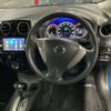 nissan note 2016 -NISSAN--Note DBA-E12--E12-447328---NISSAN--Note DBA-E12--E12-447328- image 12