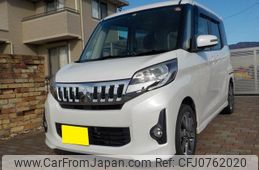 mitsubishi ek-space 2014 -MITSUBISHI--ek Space B11A--0009224---MITSUBISHI--ek Space B11A--0009224-