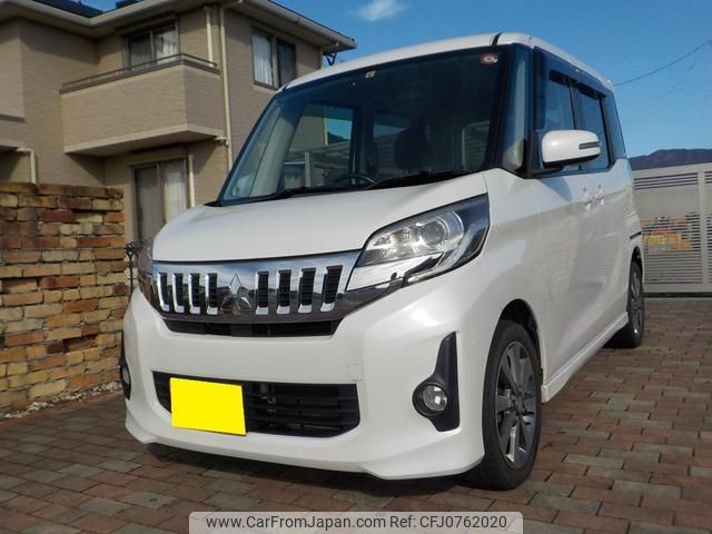 mitsubishi ek-space 2014 -MITSUBISHI--ek Space B11A--0009224---MITSUBISHI--ek Space B11A--0009224- image 1