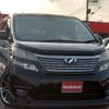 toyota vellfire 2010 -TOYOTA--Vellfire DBA-ANH20W--ANH20-8118611---TOYOTA--Vellfire DBA-ANH20W--ANH20-8118611- image 1