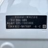 honda freed 2016 -HONDA--Freed DBA-GB5--GB5-1003466---HONDA--Freed DBA-GB5--GB5-1003466- image 31