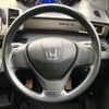 honda freed-spike 2010 CFJ1858096 image 12