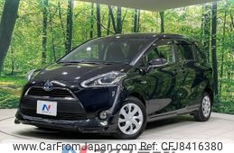 toyota sienta 2017 -TOYOTA--Sienta DAA-NHP170G--NHP170-7103655---TOYOTA--Sienta DAA-NHP170G--NHP170-7103655-