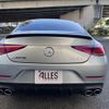 mercedes-benz amg 2024 CFJ1149306 image 8