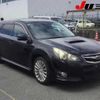 subaru legacy-touring-wagon 2011 -SUBARU--Legacy Wagon BR9-045841---SUBARU--Legacy Wagon BR9-045841- image 1