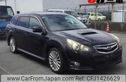 subaru legacy-touring-wagon 2011 -SUBARU--Legacy Wagon BR9-045841---SUBARU--Legacy Wagon BR9-045841-