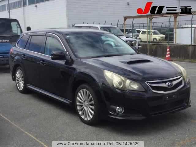 subaru legacy-touring-wagon 2011 -SUBARU--Legacy Wagon BR9-045841---SUBARU--Legacy Wagon BR9-045841- image 1