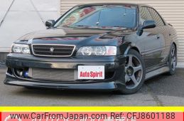 toyota-chaser-1999-17308-car_b35b0f96-36c1-496c-928e-13bf4296d88c