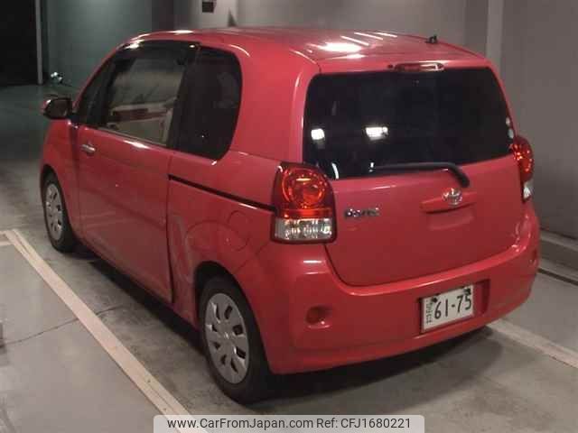 toyota porte 2016 CFJ1680221 image 2