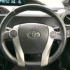 toyota aqua 2014 -TOYOTA--AQUA DAA-NHP10--NHP10-6333931---TOYOTA--AQUA DAA-NHP10--NHP10-6333931- image 11