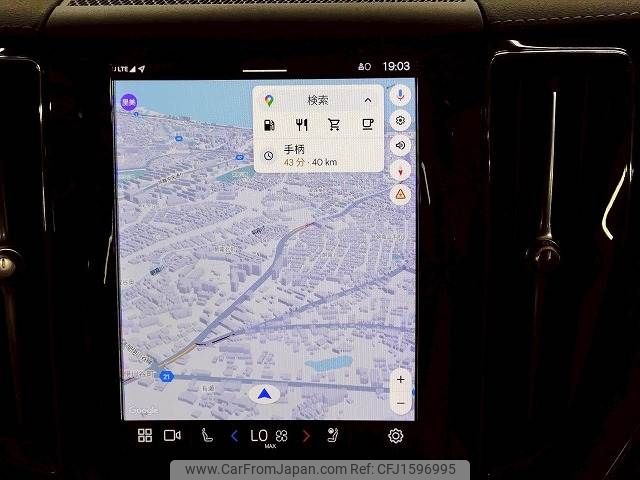 volvo xc60 2023 CFJ1596995 image 2
