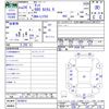 daihatsu tanto 2012 -DAIHATSU--Tanto L375S--0534814---DAIHATSU--Tanto L375S--0534814- image 3