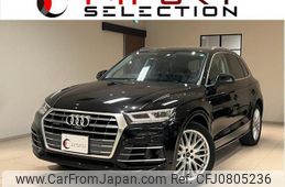 audi q5 2017 quick_quick_FYDAXA_WAUZZZFY0J2045036