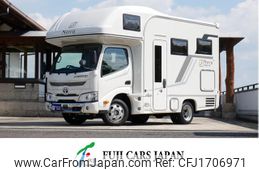 toyota camroad 2025 CFJ1706971
