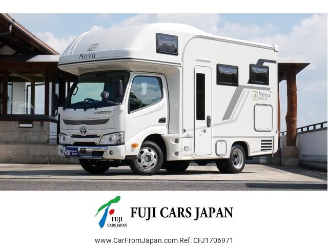 toyota camroad 2025 CFJ1706971 image 1