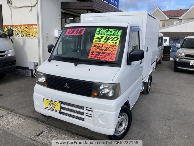 mitsubishi minicab-truck 2004 -MITSUBISHI--Minicab Truck LE-U62T--U62T-0907748---MITSUBISHI--Minicab Truck LE-U62T--U62T-0907748- image 1