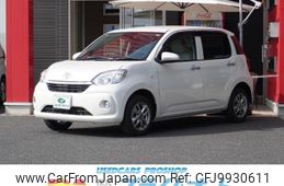 toyota passo 2023 quick_quick_5BA-M710A_M710A-1003769