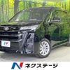toyota noah 2022 quick_quick_MZRA95W_MZRA95-0004383 image 1