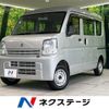 suzuki every 2017 CFJ1551157 image 1