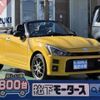 toyota copen 2023 -TOYOTA--Toyota Copen 3BA-LA400A--LA400A-0006840---TOYOTA--Toyota Copen 3BA-LA400A--LA400A-0006840- image 1