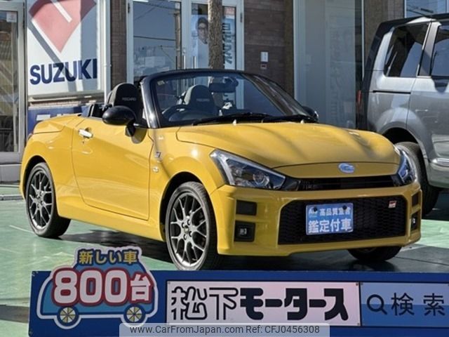 toyota copen 2023 -TOYOTA--Toyota Copen 3BA-LA400A--LA400A-0006840---TOYOTA--Toyota Copen 3BA-LA400A--LA400A-0006840- image 1