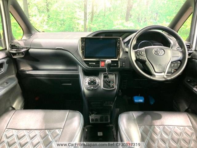 toyota voxy 2015 -TOYOTA--Voxy DBA-ZRR80W--ZRR80-0177421---TOYOTA--Voxy DBA-ZRR80W--ZRR80-0177421- image 2