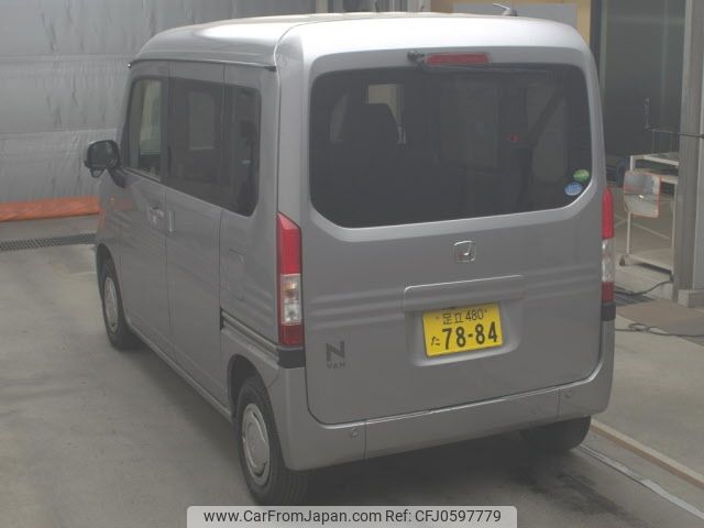 honda n-van 2021 -HONDA 【足立 480ﾀ7884】--N VAN JJ1-3053355---HONDA 【足立 480ﾀ7884】--N VAN JJ1-3053355- image 2