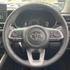 toyota raize 2022 CFJ1708548 image 11