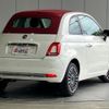 fiat 500c 2018 -FIAT--Fiat 500C 31209--ZFA3120000J995175---FIAT--Fiat 500C 31209--ZFA3120000J995175- image 2
