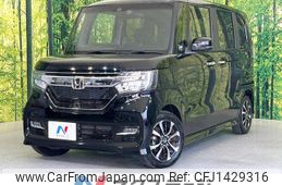 honda n-box 2020 -HONDA--N BOX 6BA-JF3--JF3-1475843---HONDA--N BOX 6BA-JF3--JF3-1475843-