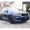 bmw x3 2018 -BMW--BMW X3 LDA-TX30--WBATX92040LP19063---BMW--BMW X3 LDA-TX30--WBATX92040LP19063- image 3