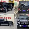 mercedes-benz g-class 2023 quick_quick_3DA-463350_WIN4633502X473482 image 2