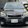 subaru forester 2013 quick_quick_DBA-SJG_SJG-007373 image 10