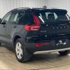 volvo xc40 2021 -VOLVO--Volvo XC40 5AA-XB420TXCM--YV1XZK9MDM2422868---VOLVO--Volvo XC40 5AA-XB420TXCM--YV1XZK9MDM2422868- image 17