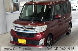 daihatsu tanto 2014 -DAIHATSU 【宮崎 581ぬ2484】--Tanto LA600S-0088877---DAIHATSU 【宮崎 581ぬ2484】--Tanto LA600S-0088877-