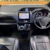 toyota voxy 2017 -TOYOTA--Voxy DBA-ZRR80W--ZRR80-0331739---TOYOTA--Voxy DBA-ZRR80W--ZRR80-0331739- image 2