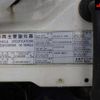 nissan nissan-others 1991 -NISSAN 【奈良 88ﾕ379】--Nissan Truck CW520HNｶｲ-05617---NISSAN 【奈良 88ﾕ379】--Nissan Truck CW520HNｶｲ-05617- image 15